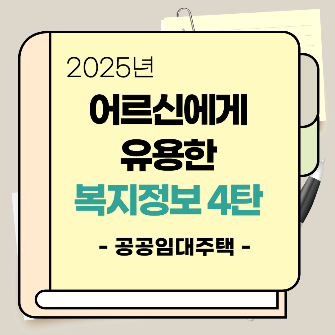제목을 입력해주세요_-001(3).jpg